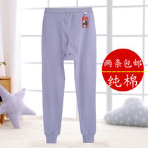Mens pure cotton line pants cotton long johns spring and autumn middle-aged and elderly loose thermal underwear bottoming warm pants cotton line pants