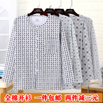 Spring and summer middle-aged and elderly pure cotton knitted double-breasted autumn clothes mens thin section long-sleeved round neck plus fertilizer and enlarged home pajamas tops
