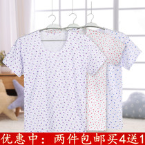 Two pieces of middle-aged and elderly womens undershirt pure cotton short-sleeved vest summer elderly loose cotton mother T-shirt