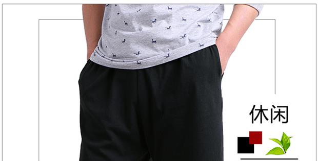 Quần short cotton trung niên nam lỏng lẻo cộng với phân bón XL thể thao co giãn giản dị eo trung niên bố năm quần quần nam
