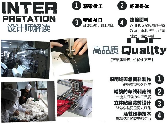 Pantalon collant Moyen-âge simple en coton - Ref 763750 Image 7