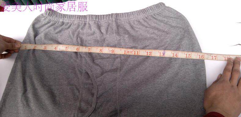 Pantalon collant Moyen-âge simple en coton - Ref 752915 Image 15