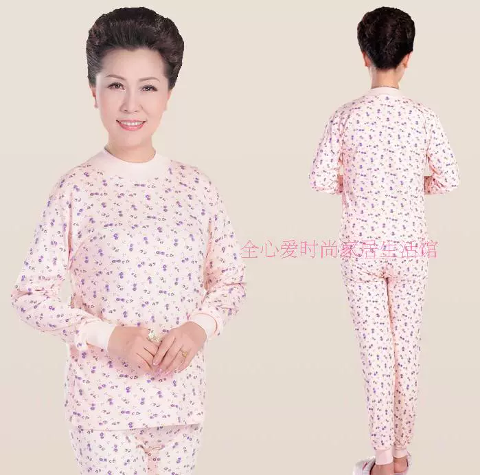 Qiuyi Qiuku Bà trung niên Cotton Cotton Đồ lót Cotton Cotton Quần áo Áo len cotton cổ cao