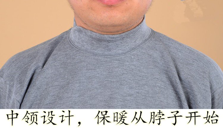Quần nam Qiuyi Qiuku Bộ đồ lót cotton ấm cộng với phân bón Tăng người trung và người già Quần dài cỡ lớn Quần áo quần áo ấm nam 