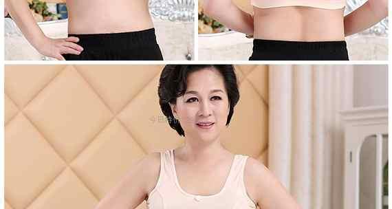Áo vest cotton ở người cao tuổi không có vành mùa hè mà không có miếng xốp mỏng cho mẹ đồ lót size lớn không khóa nữ áo ba lỗ nữ ngắn