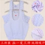 3 mảnh ông già vest nữ cotton đồ lót mẹ áo yếm trung niên nữ chạm đáy mùa hè - Áo vest áo thun ba lỗ nữ thể thao