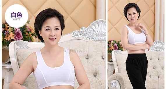 Áo vest cotton ở người cao tuổi không có vành mùa hè mà không có miếng xốp mỏng cho mẹ đồ lót size lớn không khóa nữ áo ba lỗ nữ ngắn