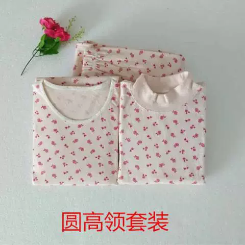 Thêm phân bón để tăng quần áo cotton mùa thu cho nữ quần dài phù hợp với bà mẹ trung niên cotton nhiệt quần lót quần nữ bộ dài tay nữ