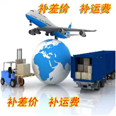 bu you fei to fill the post