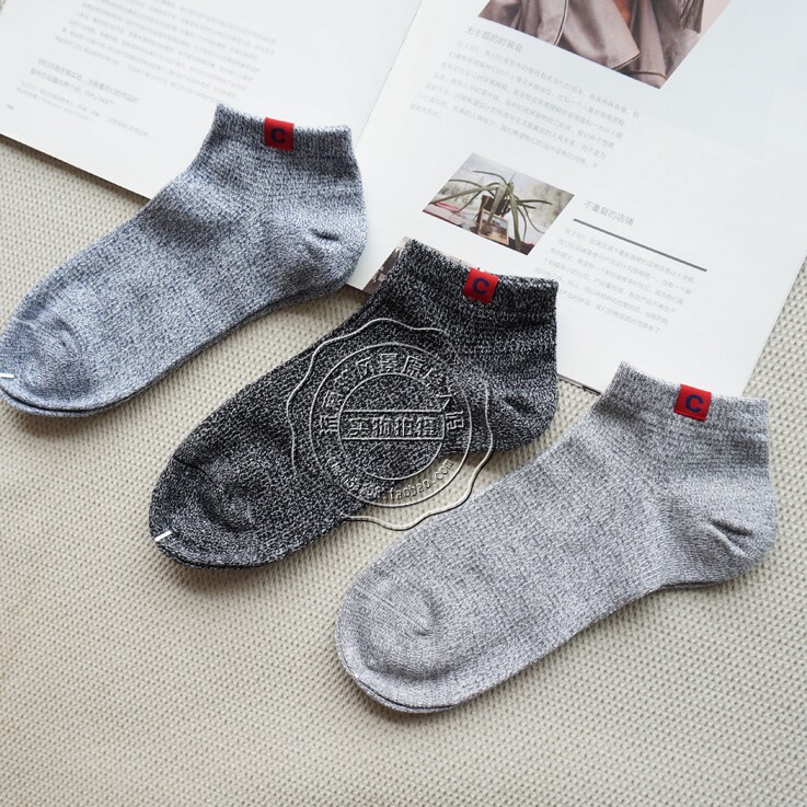 Chaussettes - collants ECHENON doux - Ref 762737 Image 8