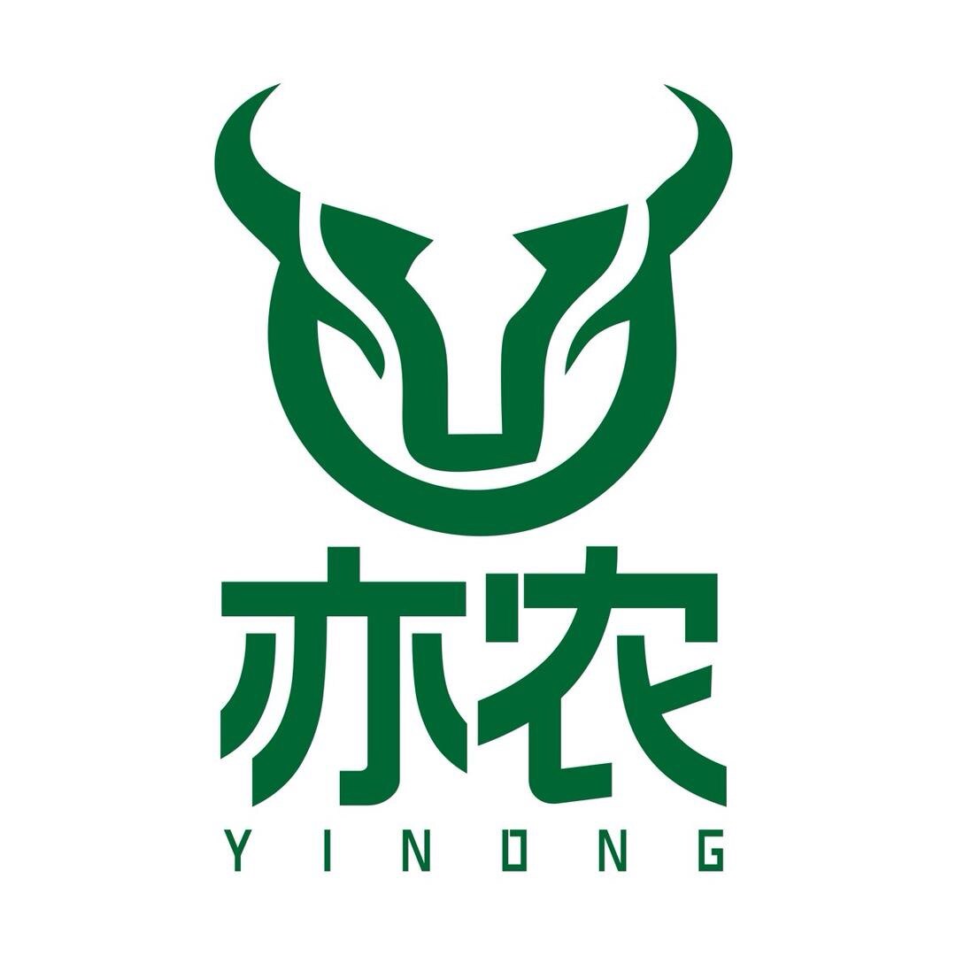 亦农清真生鲜企业店的LOGO