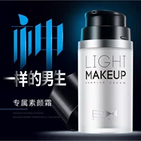 Zunlan Mens Face Loon Cream BB Cream Brighten Skin Concealer Acne Printing Foundation Natural Color Makeup Cosmetics - Mỹ phẩm nam giới nước tẩy trang dành cho nam