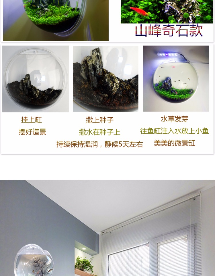 Hoa, hoa, dán tường acrylic, cây xanh, giỏ làm vườn, bình hoa, chậu hoa, tranh treo tường, chậu hoa, bình hoa Mỹ - Vase / Bồn hoa & Kệ chậu ốp tường