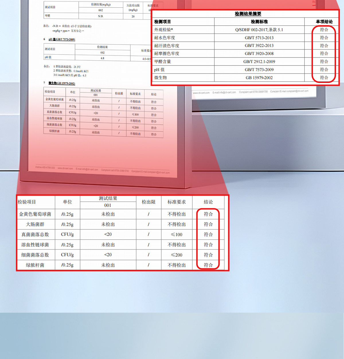 安可新一次性内裤女纯棉无菌孕产妇免洗三角裤旅行日抛短裤头30条 — 13