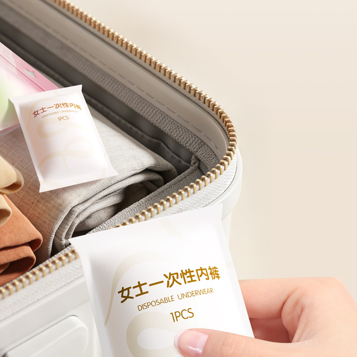 安可新牛奶丝内裤一次性内裤孕妇日抛裤内档便携独立包装 — 18