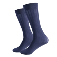 Темно-синий (в полоску) толстый стиль