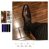 北棕 Пиджак классического кроя, тонкие колготки, цветные высокие сапоги, свободный прямой крой, европейский стиль