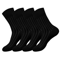 Черные полосы 4 пары