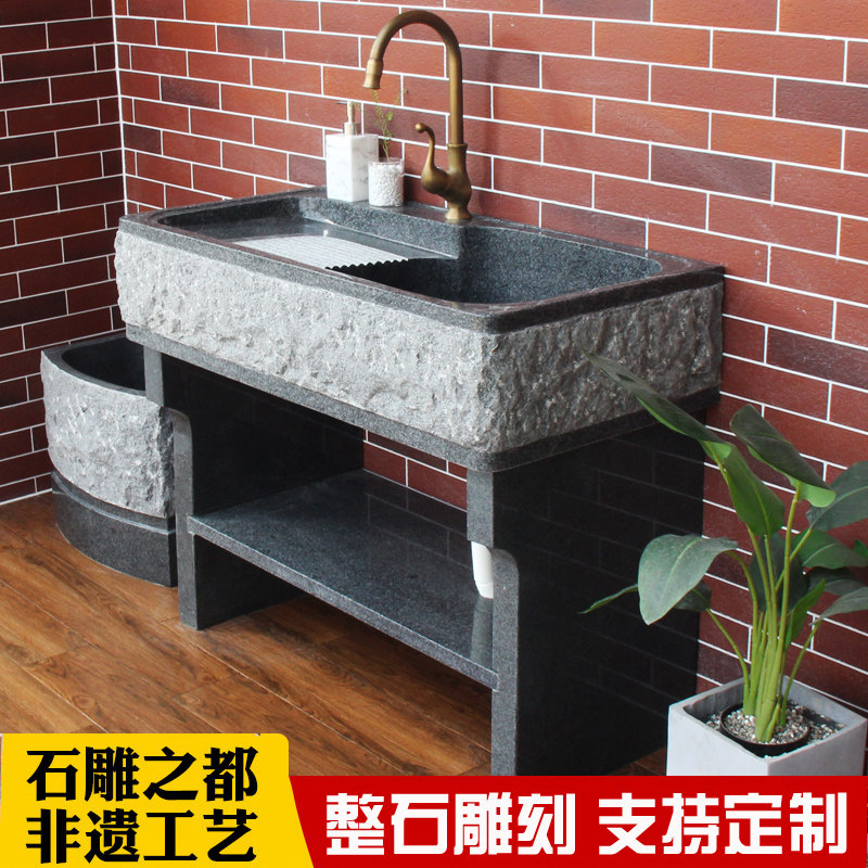 Natural marble wood pool outdoor stone laundry pool balcony wash basin outdoor integrated whole stone courtyard sink