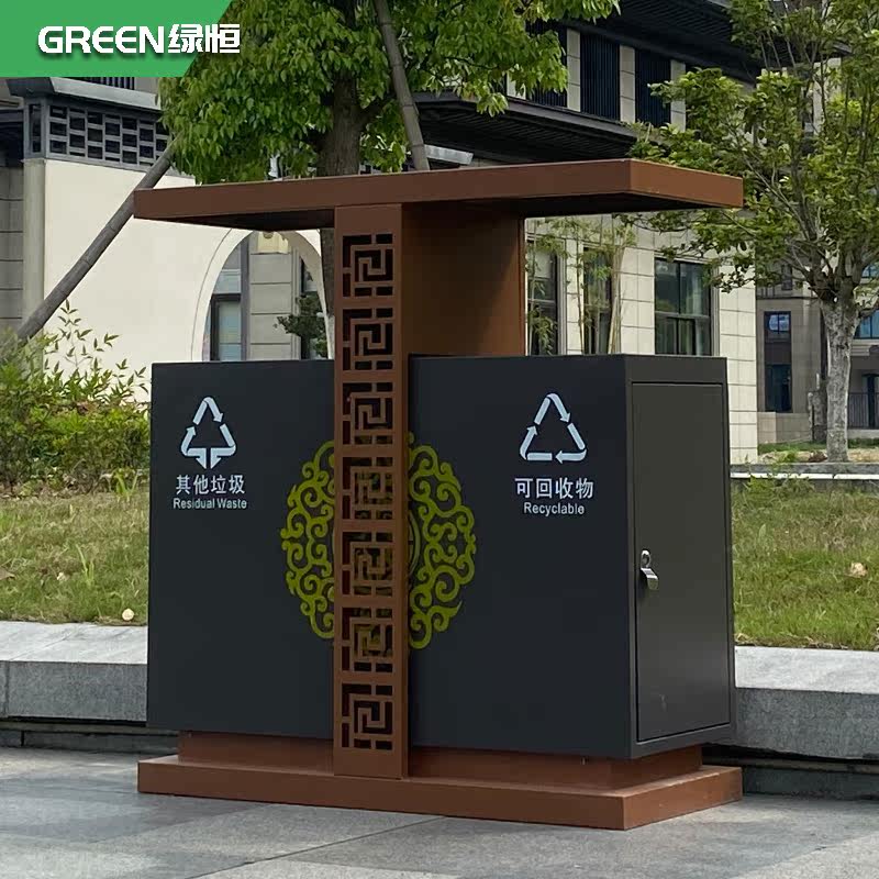 Green and Hengxiang Scenic Area Outdoor Trash Cabin Stainless Steel Cottage Outdoor Property Sanitation Waste Case