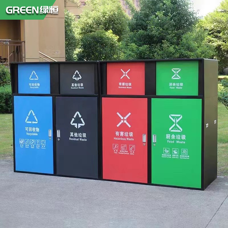Green Henghai Dustbin Large 240L with cover outdoor stainless steel neighborhood property large capacity sanitation trash can