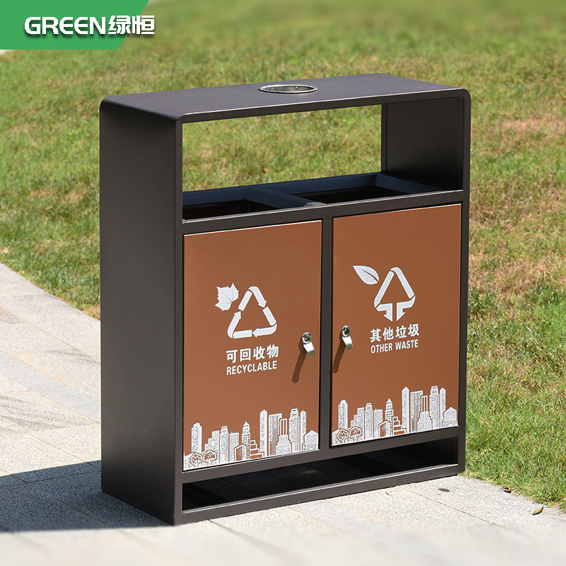Green Heng City Fashion Outdoor Trash Can Stainless Steel Metal Dustbin Outdoor Cell Property Sanitation Bin-Taobao