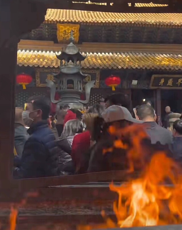Putuo Mountain June 19Th - Worshiping Guanyin - Guanyin Bag (Family Blessing) Limited Edition Family Information