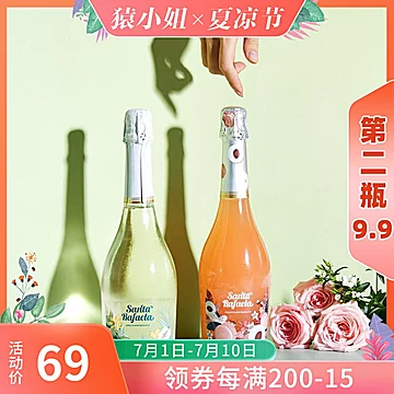 西班牙桑塔桃子酒起泡酒750ml[30元优惠券]-寻折猪