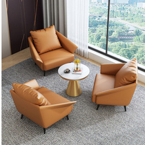 Sales office sales department one table 4 chairs rest area hotel small round table negotiation reception sofa negotiation table and chair combination