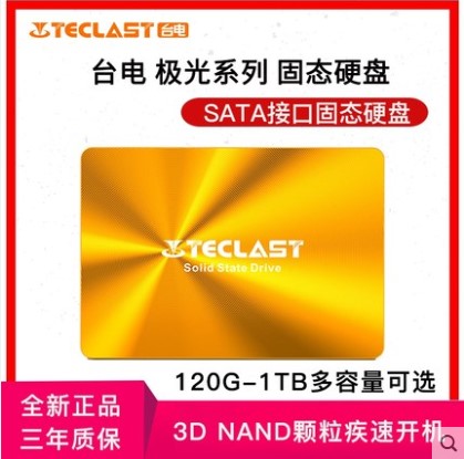 Teclast Taiwan Electric 240G 256G Solid State Drive SATA3 Interface Notebook Desktop SSD Hard Drive