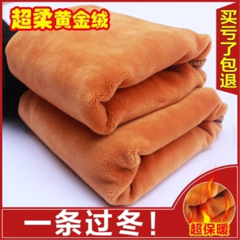 Winter pregnant women inner pants super thick thick plus velvet warm pants cotton pants top size 200kg