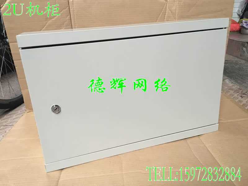 2U wall-mounted network cabinet width*height*thickness 53*35*12 cm, suitable for rack-mounted switches