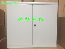 Deluxe thickening up 2U wall cabinet wall hanging cabinet minimal deepening cabinet network monitoring cabinet