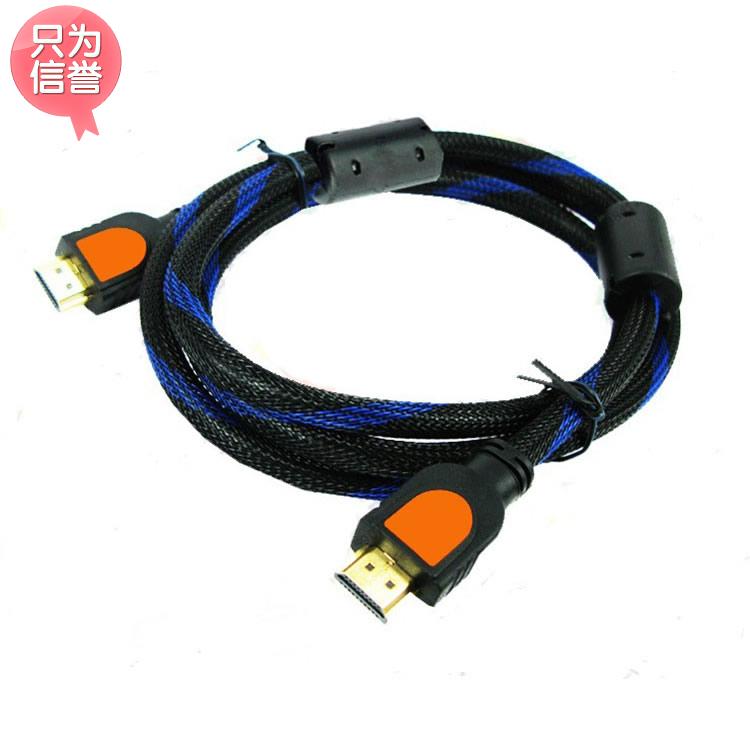 Yellow Knife HDMI cable digital high-definition cable audio and video cable computer TV cable 1 5 3 10 20 meters