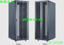 aiworld Aluminum alloy cabinet double open back door cabinet arc front door