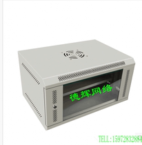 Luxury thickness 9U wall hanging cabinet switch cabinet Wall cabinet Cabinet Cabinet Cabinet Cabinet Cabinet