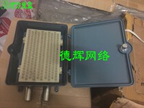 Factory price direct sales 100 pairs of outdoor telephone large logarithm cable wiring box wiring box Plus copper quality