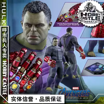 Order HOTTOYS HT MMS558 Reunion 4 Avengers Green Giant Hulk with Nano Gloves
