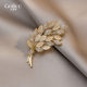 Wheat ear high-end brooch women's niche design high-end anti-light corsage pin buckle light luxury clothes accessories