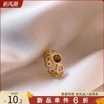 Golden tiger eye stone ring is niche, light luxury and high-end