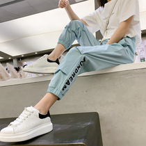 Sweatpants womens loose drawstring feet 2021 summer thin summer lantern anti-mosquito pants adult nine-point casual pants