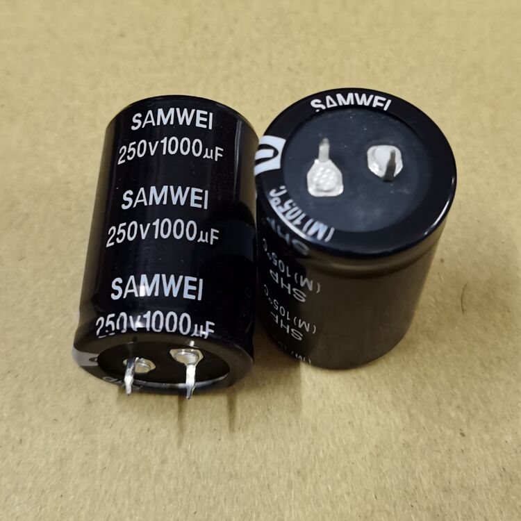 【硬脚牛角】200V1000uf 220V1000UF 250V1000 3种都有 电解电容