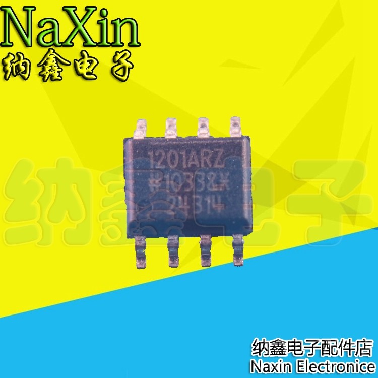 直拍就对了】ADUM1201AR ADUM1201ARZ SOP8 数字隔离器
