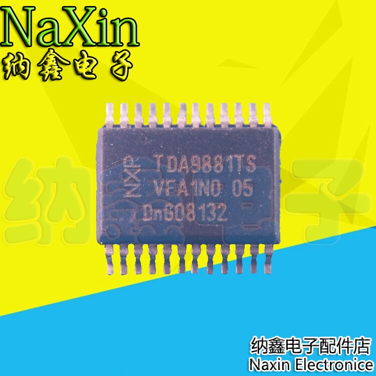 直拍就对了】全新原装TDA9881TS 中频处理贴片IC 226