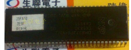 直拍就对了】海尔 OM8373PS/N3/2 25FA18-P 可直拍