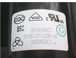 全新原装高压包 BSC29-0104X 5132-051209-16