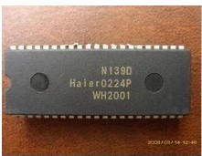 【直接拍就对了】海尔CPU HAIER0224P(wh2001)