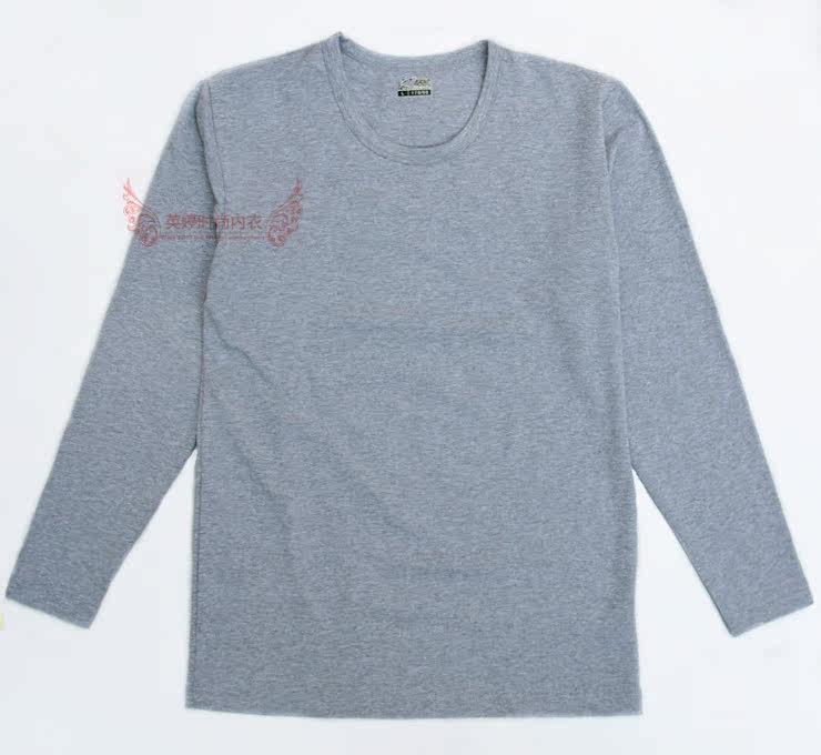 Sous-vêtement thermo en coton - Ref 754046 Image 8
