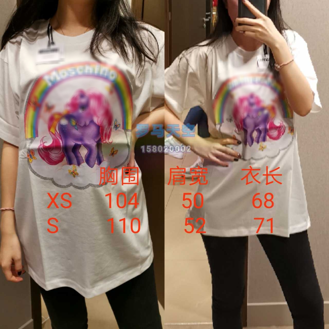 Italy's Generation M Home Rainbow Little Horse Loose Version T-shirt (Filmed not to back out of the country Shunfeng to Pay)
