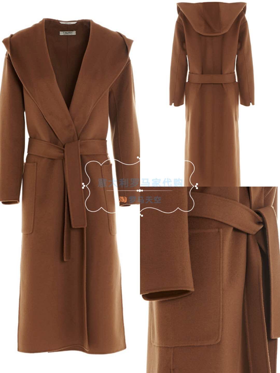 Roman Sky Women's New Coat NICOLO (Non-refundable - Domestic SF Express)